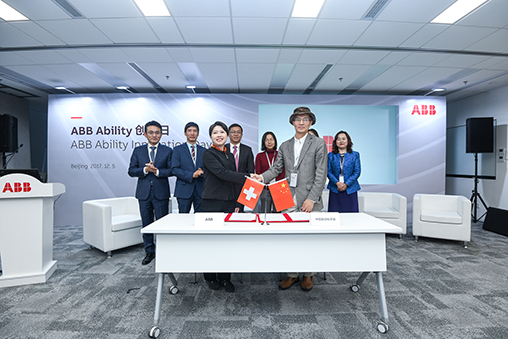 2345_image_file_copy_5.jpg 2345_image_file_copy_5.jpg