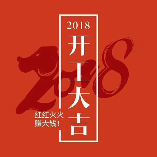 2345_image_file_copy_1.jpg 2345_image_file_copy_1.jpg